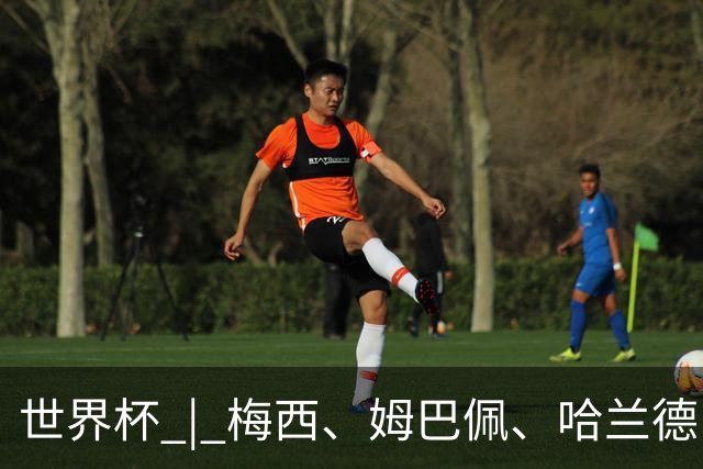 世界杯 | 梅西、姆巴佩、哈兰德：足球的三种答案