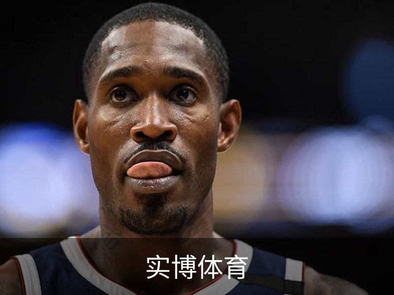实博体育简介